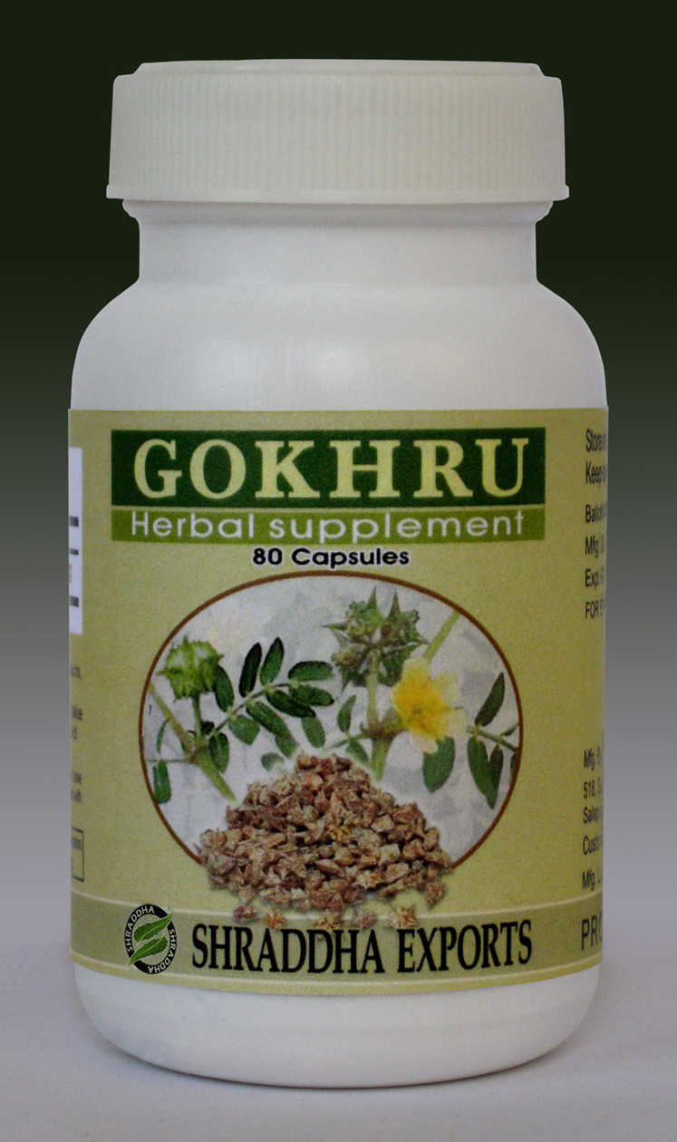 Manufacturers Exporters and Wholesale Suppliers of Gokhru capsula Ahmedabad Gujarat